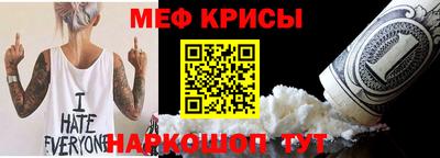 гидропоника Вышний Волочёк