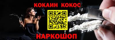 трава Вязьма