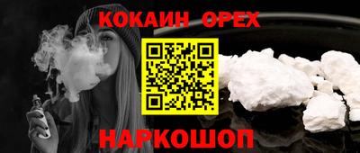 гидропоника Вышний Волочёк
