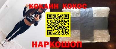 меф Гудермес
