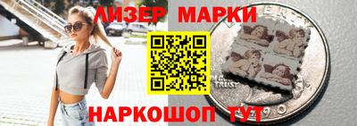 mdma Вязники