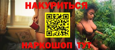 mdma Вязники