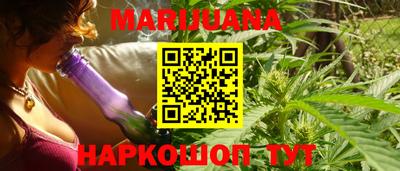 трава Вязьма