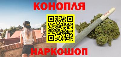 трава Вязьма