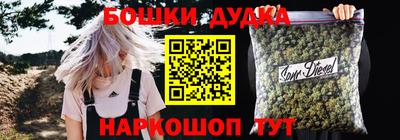 гидропоника Вышний Волочёк