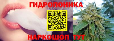 mdma Вязники