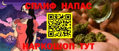 трава Вязьма