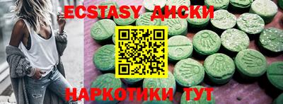 mdma Вязники