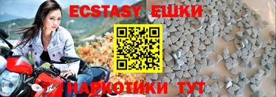 трава Вязьма