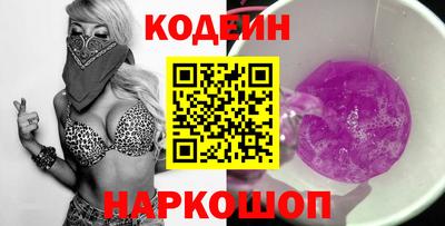 гидропоника Вышний Волочёк