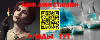 mdma Вязники
