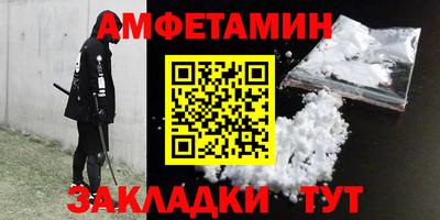 гидропоника Вышний Волочёк