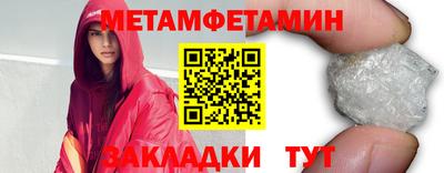 mdma Вязники