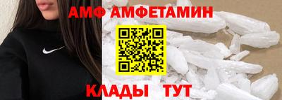 мефедрон VHQ Гуково