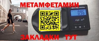 гидропоника Вышний Волочёк