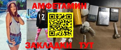 гидропоника Вышний Волочёк
