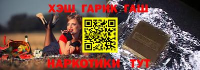 mdma Вязники