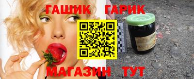 гидропоника Вышний Волочёк