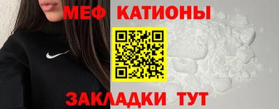mdma Вязники