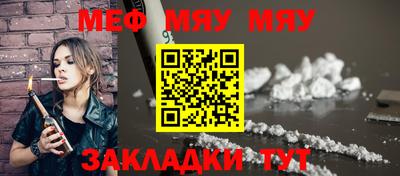 mdma Вязники