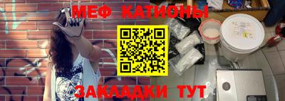 mdma Вязники