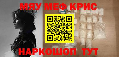 гидропоника Вышний Волочёк