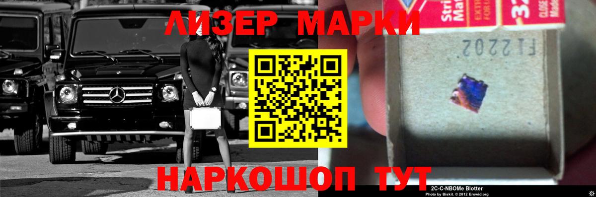OMG ТОР  Вход с VPN  Вязьма  ЛСД экстази кислота 